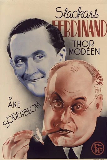 Movie poster for Stackars Ferdinand (1941)
