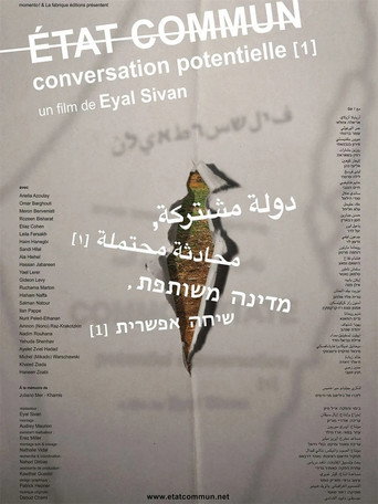 Movie poster for État commun - Conversation potentielle (1) (2013)