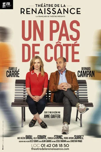Movie poster for Un pas de côté (2026)