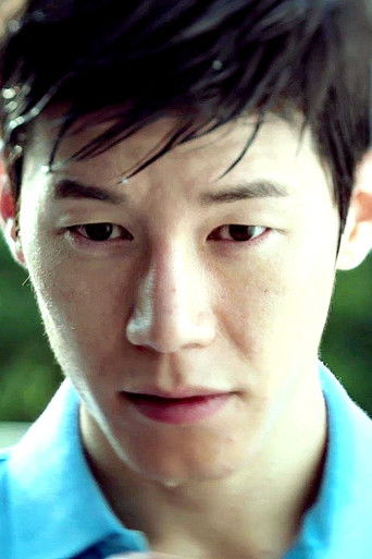 정지우x김무열x조은지 Project: Personal Movie poster