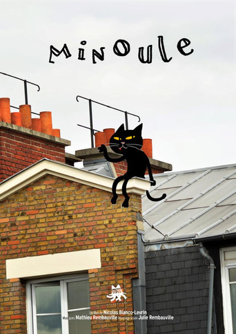 Movie poster for Minoule (2014)