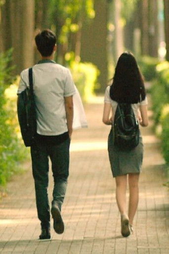 Weight of the Hand poster