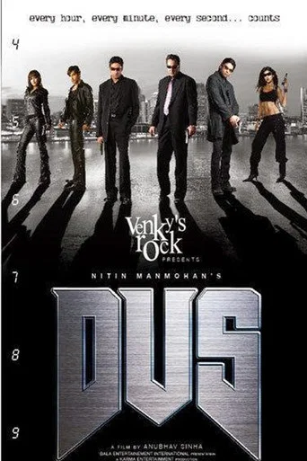 Movie poster for Dus (2005)