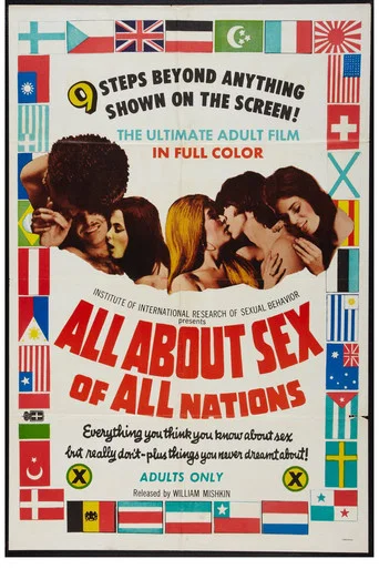 Movie poster for All About Sex of All Nations (1971)