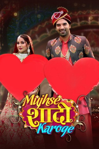 Series poster for Mujhse Shaadi Karoge (2020)