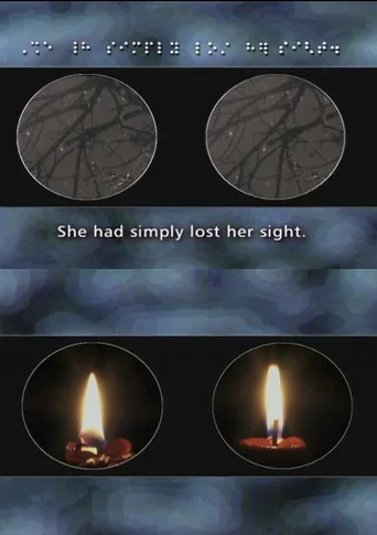 Movie poster for SLIGHTSEER (2001)