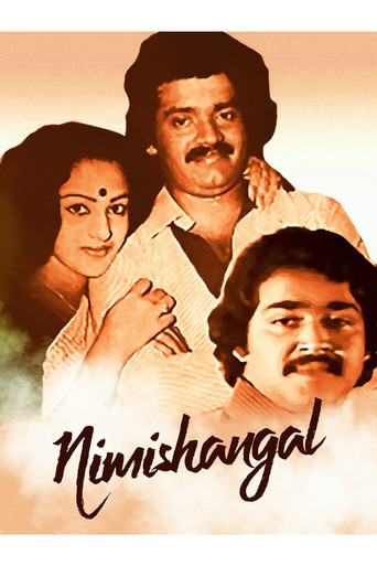Movie poster for Nimishangal (1986)