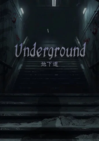 Movie poster for Underground