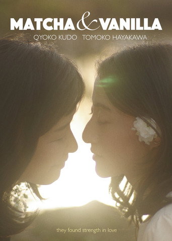 Movie poster for Matcha & Vanilla (2021)