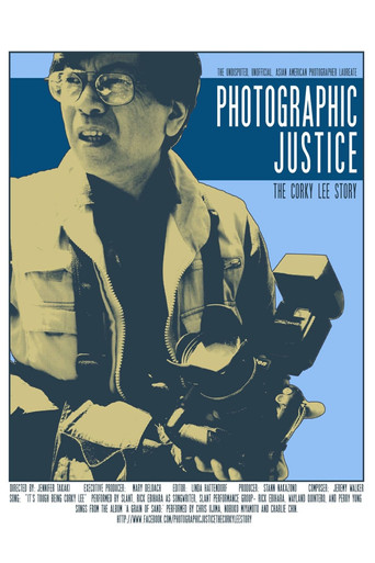 Movie poster for Photographic Justice: The Corky Lee Story (2022)