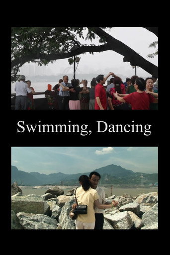 Movie poster for Swimming, Dancing (2023)