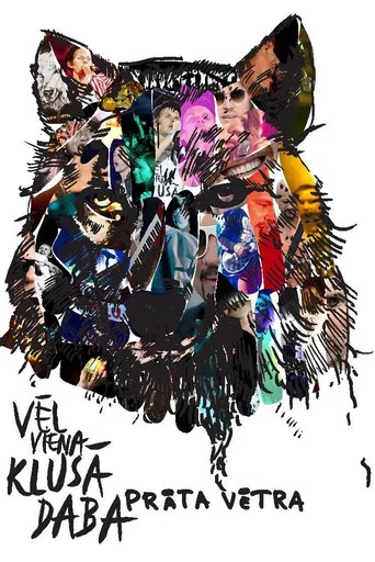 Movie poster for Vēl viena klusā daba (2013)