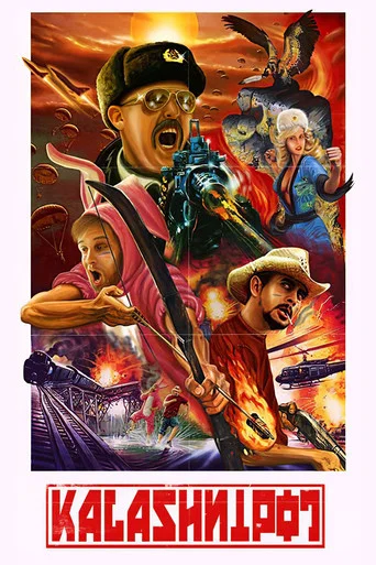 Movie poster for Kalashnipot (2011)