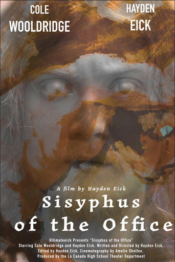 Movie poster for Sisyphus of the Office