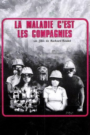 Movie poster for La maladie, c’est les compagnies (1979)