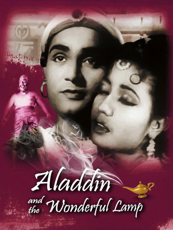 Movie poster for Aladdin and the Wonderful Lamp (1952)
