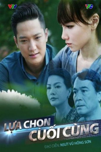 Lựa chọn cuối cùng poster