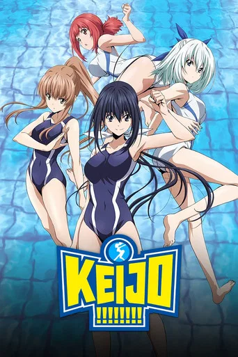 Series poster for Keijo!!!!!!!! (2016)