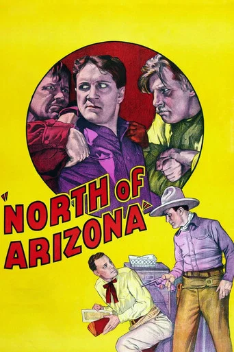 Movie poster for North of Arizona (1935)
