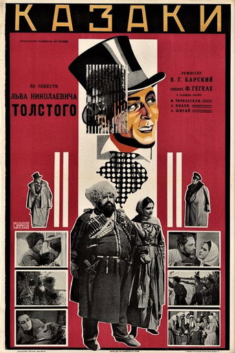Movie poster for Cossacks (1928)
