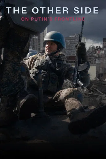 Movie poster for Ukraine's War: The Other Side (2024)