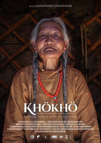Movie poster for Khökhö (2020)
