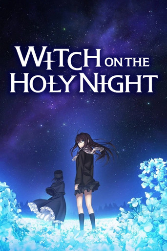 Movie poster for Witch on the Holy Night (2026)