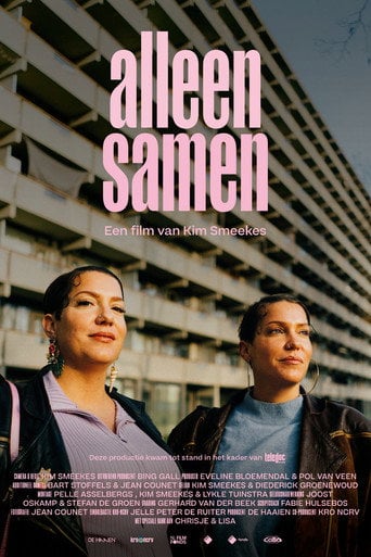 Movie poster for Alleen samen (2022)