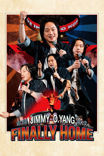 Movie poster for Jimmy O. Yang Finally Home (2026)