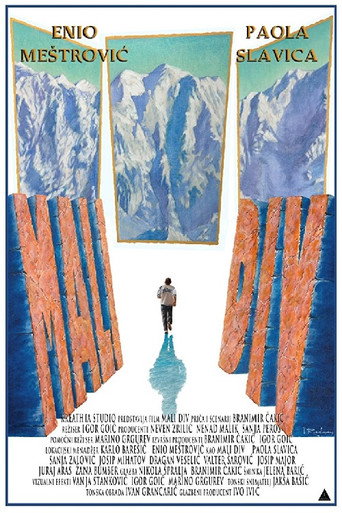 Movie poster for Little Giant (2013)