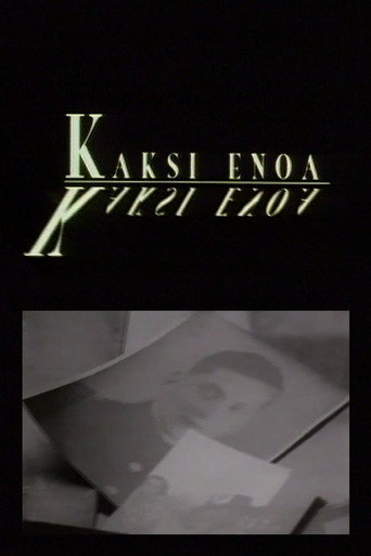 Movie poster for Two Uncles (1991)