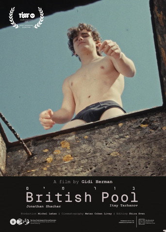 Movie poster for British Pool (2026)