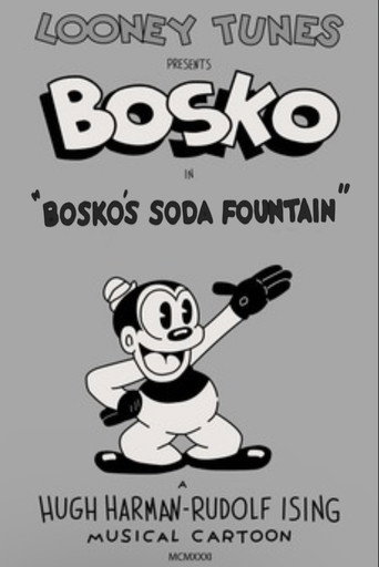 Movie poster for Bosko's Soda Fountain (1931)