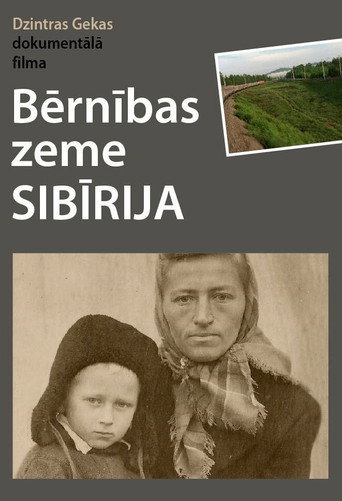 Movie poster for Childhood Land Siberia (2013)