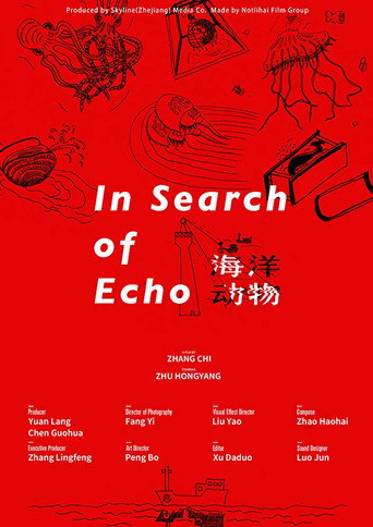 Movie poster for In Search of Echo (2019)