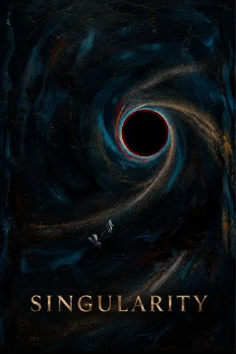 Movie poster for Singularity (2016)