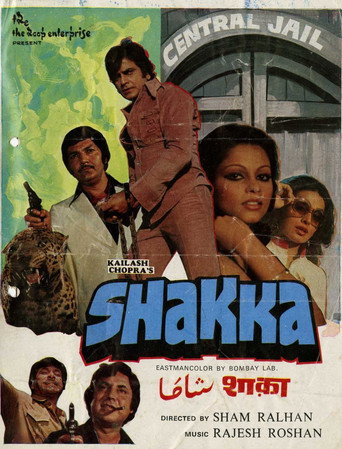 Movie poster for Shakka (1981)