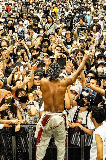 Movie poster for JPEGMAFIA - Live at Fuji Rock Festival 2022 (2022)