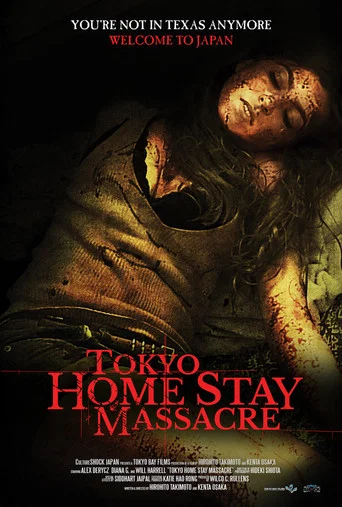 Movie poster for Tokyo Home Stay Massacre (2020)