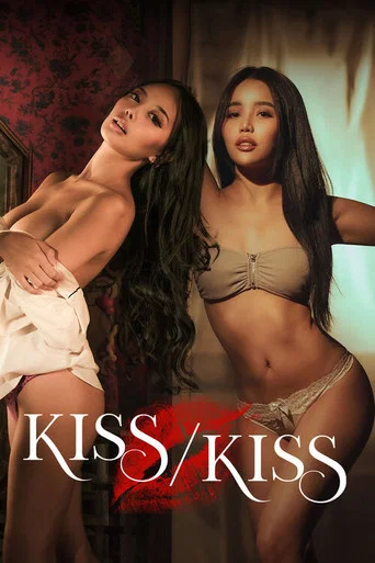 Movie poster for Kiss/Kiss (2025)