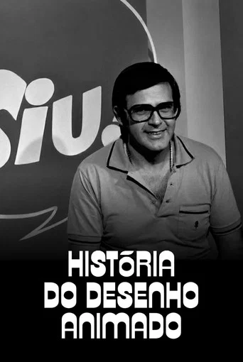 Series poster for História do Desenho Animado (1972)