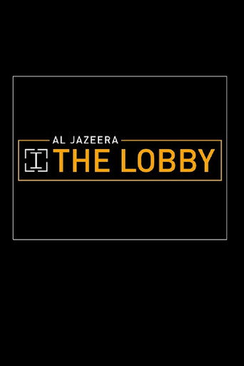 Series poster for The Lobby (2017)