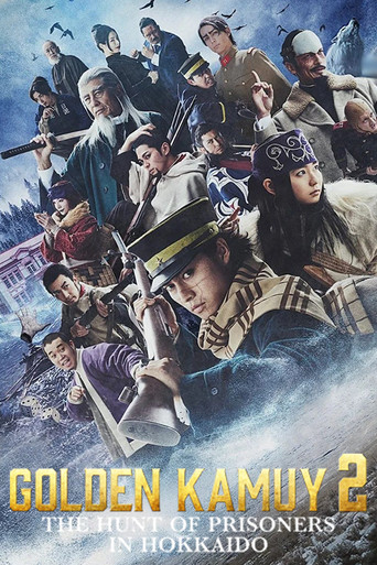 Series poster for Golden Kamuy -The Hunt of Prisoners in Hokkaido- (2024)