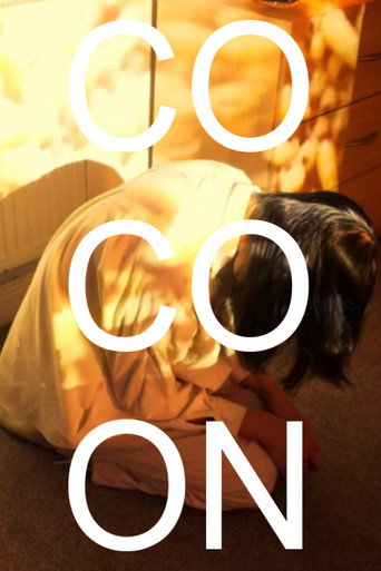 Movie poster for COCOON (2026)