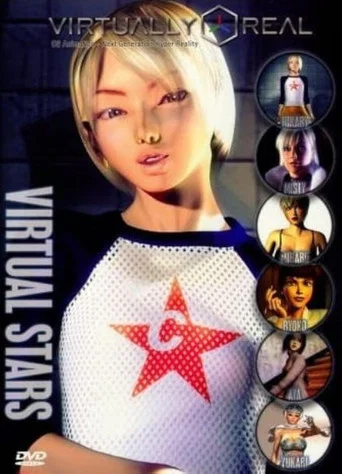 Movie poster for Virtual Star 2000 - Vol. 1 (2000)