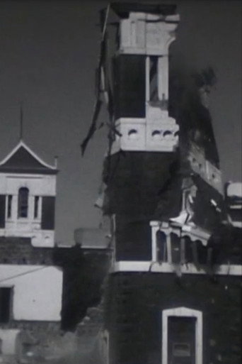 Movie poster for The Destruction of St. Patrick's College 1971 (1971)