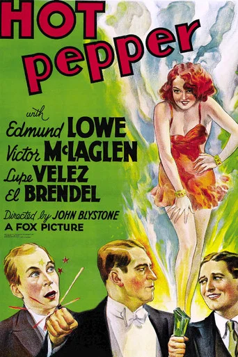 Movie poster for Hot Pepper (1933)