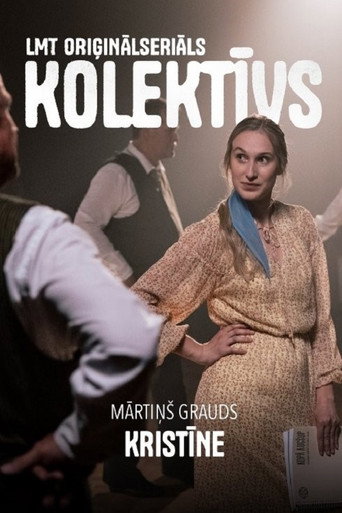 Movie poster for Kristīne (2023)