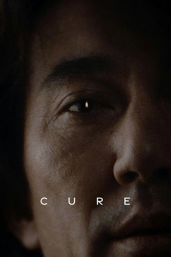 Movie poster for Cure (1997)