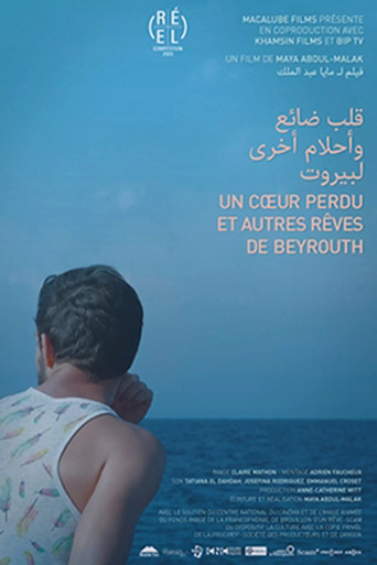 Movie poster for A Lost Heart and Other Dreams of Beirut (2023)